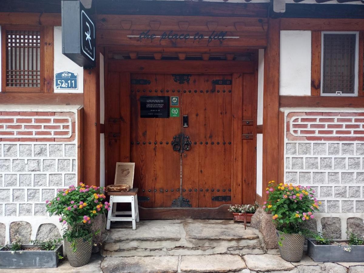 Hanok Got ソウル特別市 エクステリア 写真
