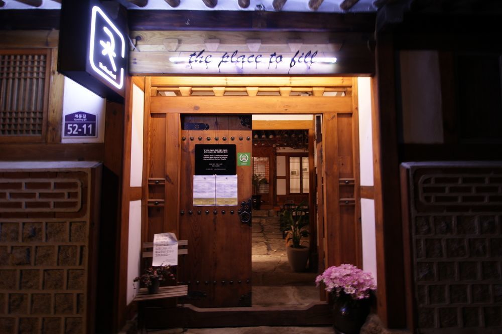 Hanok Got ソウル特別市 エクステリア 写真